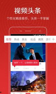 爆料丑照视频文案素材大全,揭秘网络暴力背后的真相  第1张