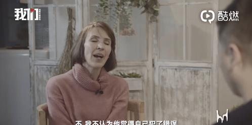 张龙前妻爆料视频,揭秘婚姻内幕与情感纠葛  第3张