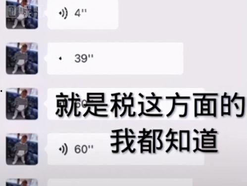 娱乐爆料日期怎么算的,揭秘娱乐圈时效性秘密  第1张